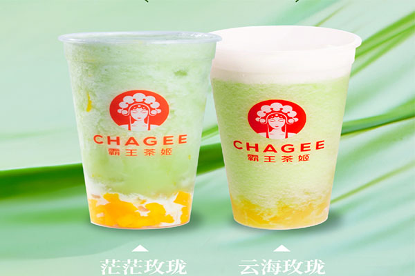 霸王茶姬CHAGEE